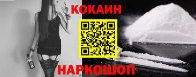MESCALINE Изобильный