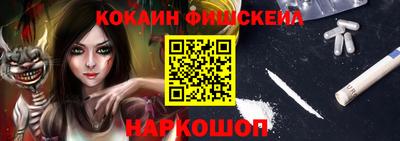 меф VHQ Ирбит