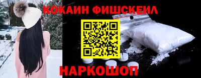 MESCALINE Изобильный