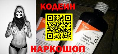 MESCALINE Изобильный