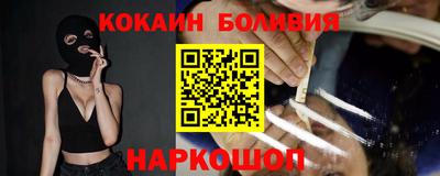 MESCALINE Изобильный