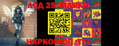 меф VHQ Ирбит