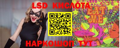 меф VHQ Ирбит