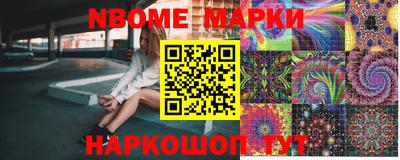 MESCALINE Изобильный