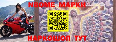 меф VHQ Ирбит