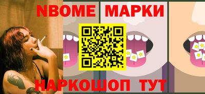 меф VHQ Ирбит