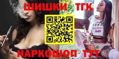 MESCALINE Изобильный