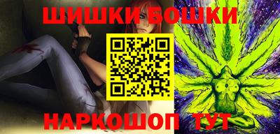 меф VHQ Ирбит