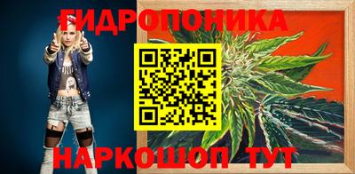 MESCALINE Изобильный