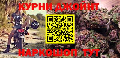 меф VHQ Ирбит