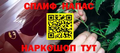меф VHQ Ирбит