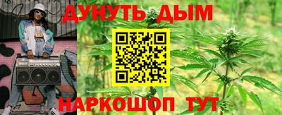 меф VHQ Ирбит
