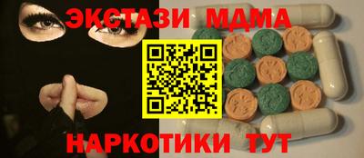 MESCALINE Изобильный