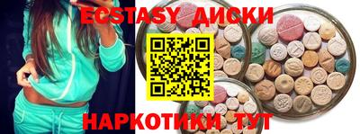 MESCALINE Изобильный