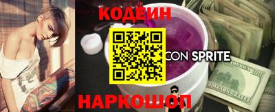 MESCALINE Изобильный