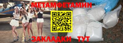 MESCALINE Изобильный