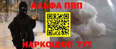 MESCALINE Изобильный