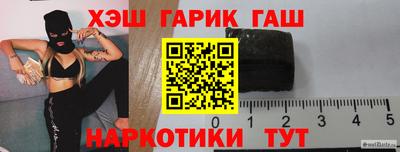 MESCALINE Изобильный
