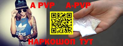 меф VHQ Ирбит